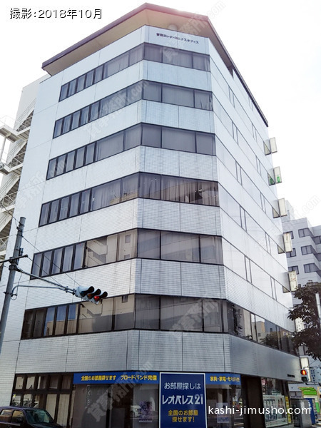 吉田エレクトロニクスオフィスビルの外観