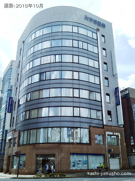 宇都宮ＫＳビルの外観