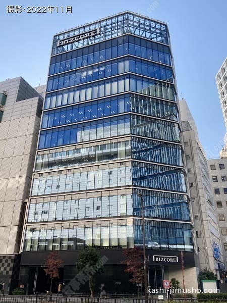 BIZCORE赤坂見附の外観