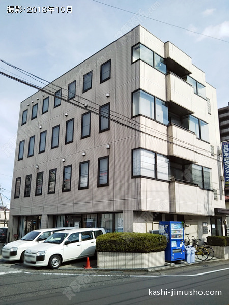 日総ビル 日総ビルの外観