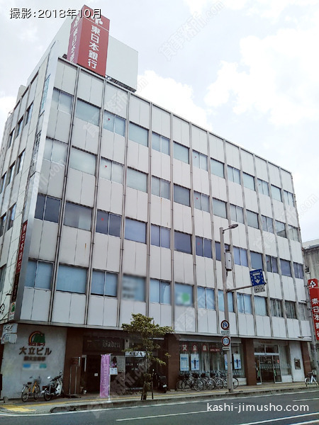 大立ビルの外観