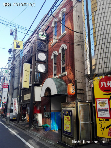 大宮仲町ビルの外観