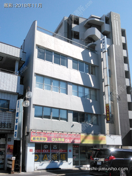 崇徳ビルの外観