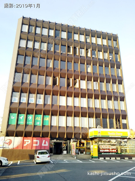 高義ビル 高義ビルの外観