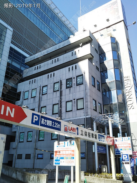 サンライズビルの外観