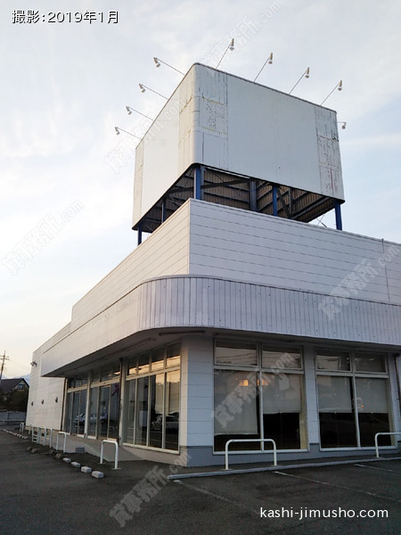 高崎貸事務所・店舗 高崎貸事務所・店舗の外観