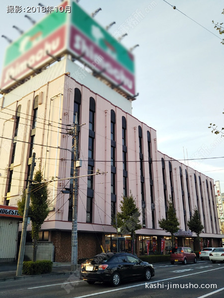 高崎市緑町貸事務所の外観