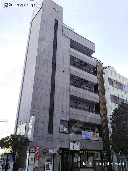 シティ第一ビルの外観