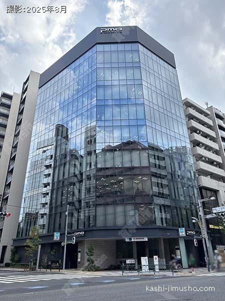 PMO新宿御苑前の外観