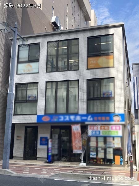 MASUYAビルの外観