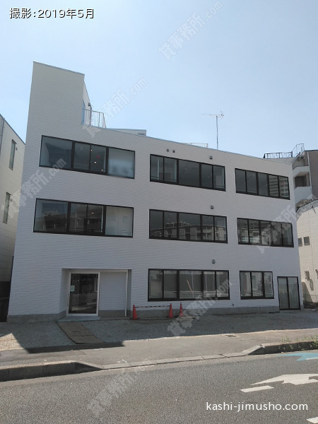 草野上落合ビルの外観