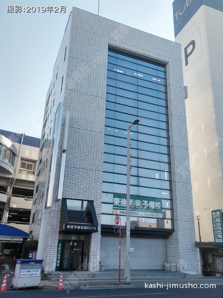 東武宇都宮西口ビルの外観