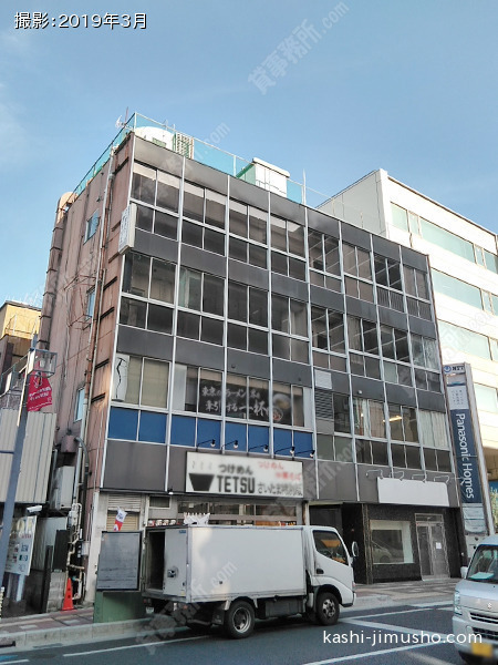 中銀座ビルの外観