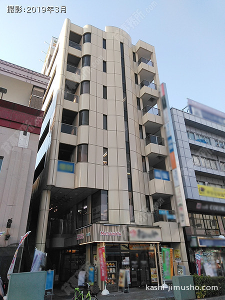 カトレヤビルの外観