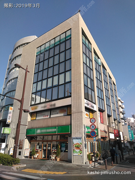 第２愛興ビルの外観