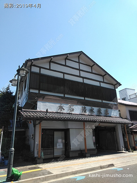 西川口5丁目店舗の外観