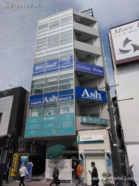 町田ビルの外観