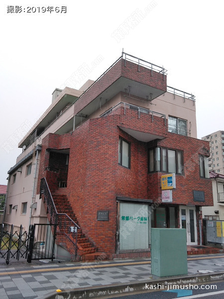 倉林ビル 倉林ビルの外観