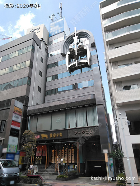 アークエムビルの外観