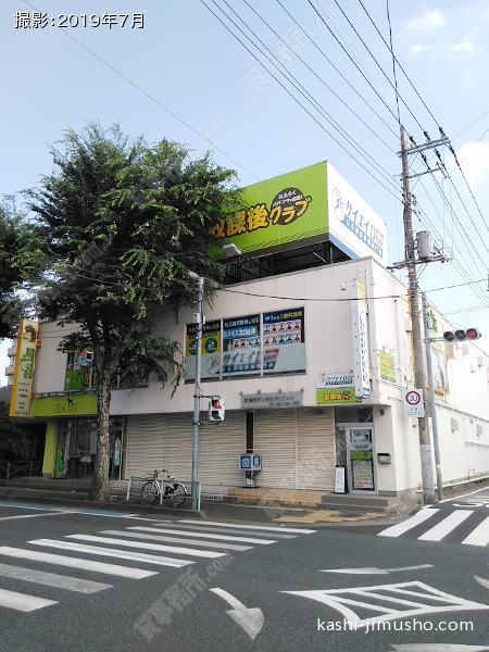 関田ビルの外観