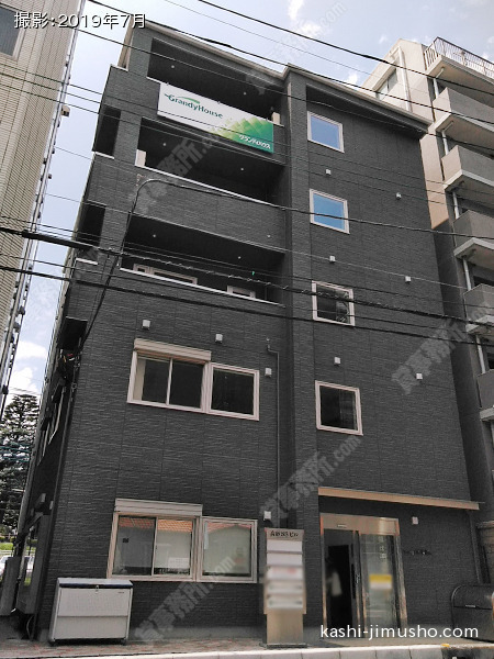 高砂SSビルの外観