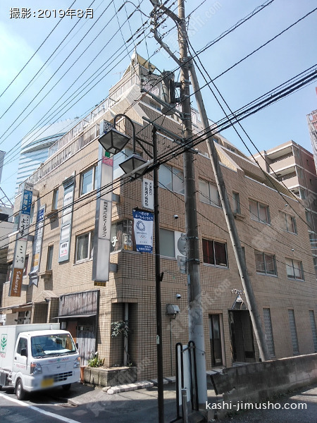 イワセビルの外観