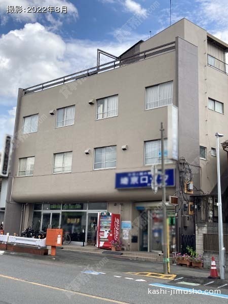 小島屋ビルの外観