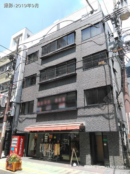 矢部ビルの外観
