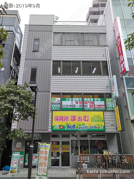 弓削田ビルの外観