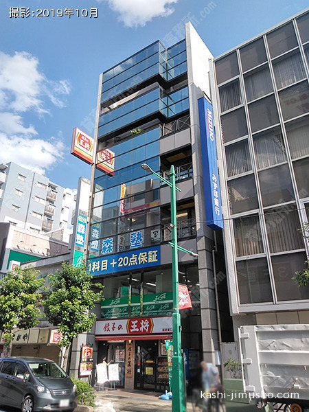 成田屋ビルの外観
