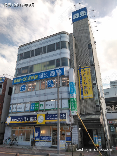 東大宮齋藤第1ビルの外観
