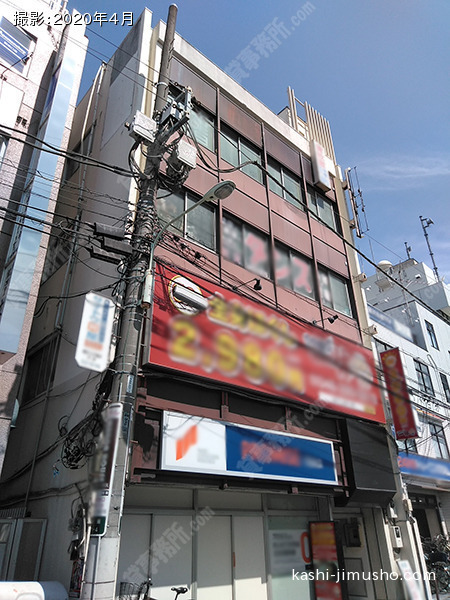 小沢ビルの外観