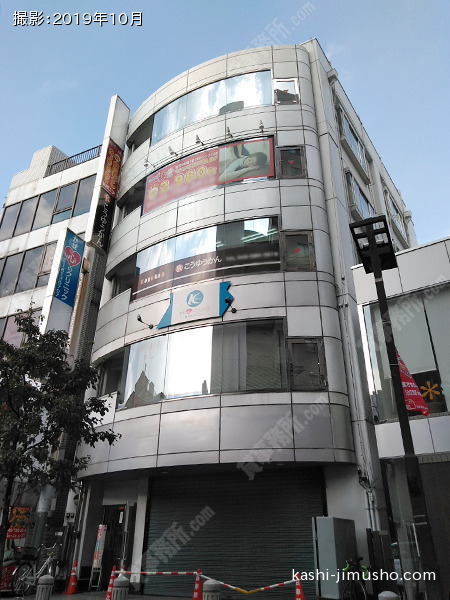 北原ビルの外観