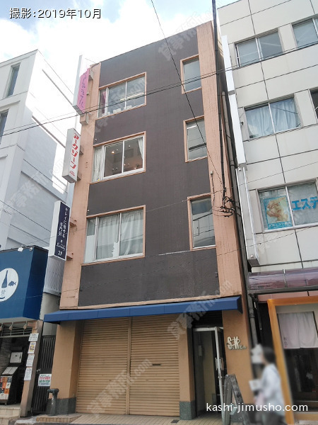 S&Kビルの外観