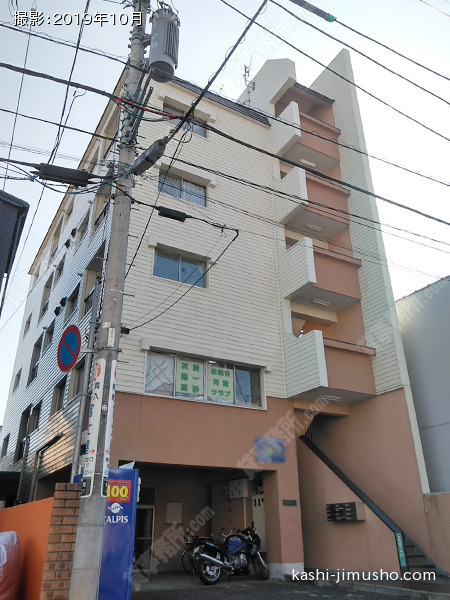 第一鶴見マンションの外観