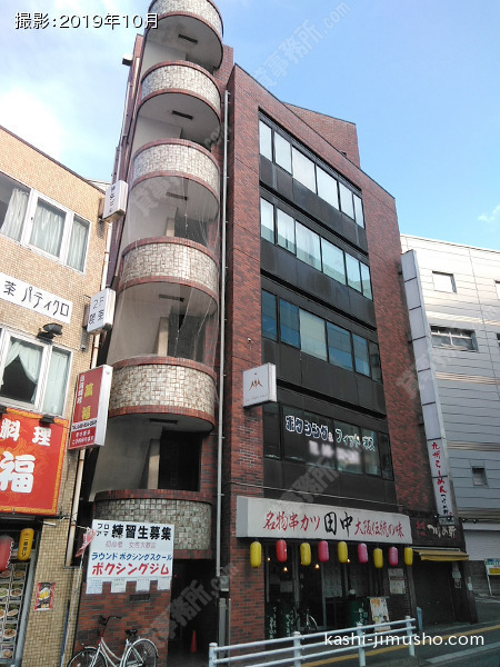 フジビルの外観