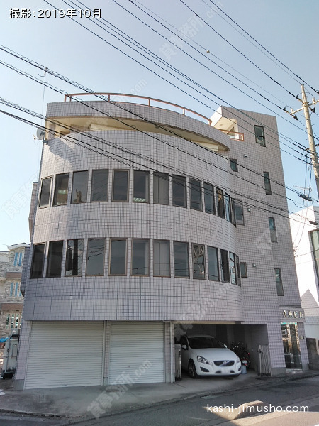 久光ビルの外観