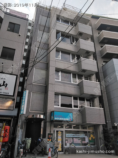 三村K2ビルの外観