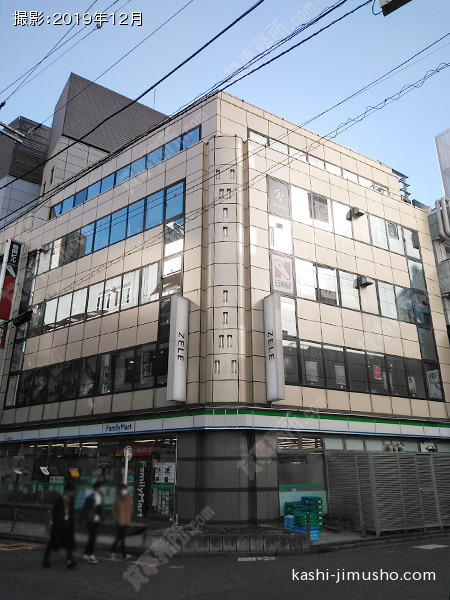 吉田ビルの外観