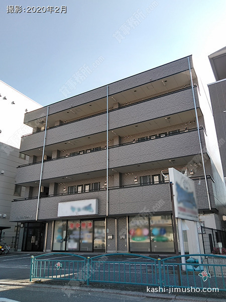 KMGハイツ彩たまの外観