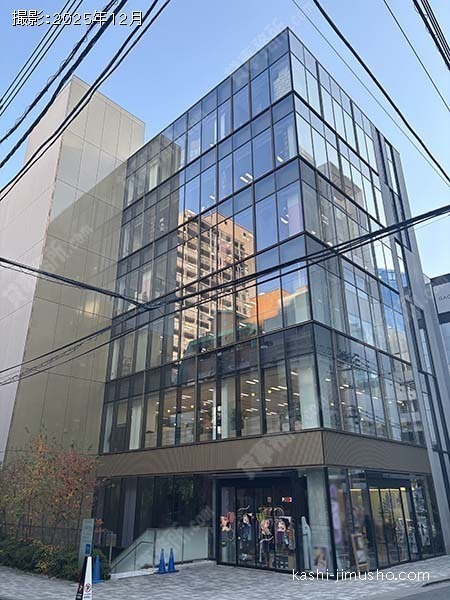 キューブ渋谷神南の外観