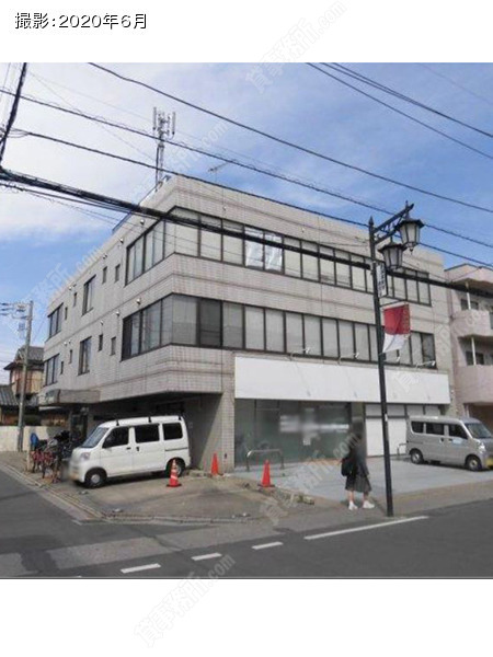 三光西浦和ビルの外観