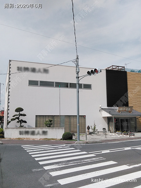 新越谷１丁目ビルの外観