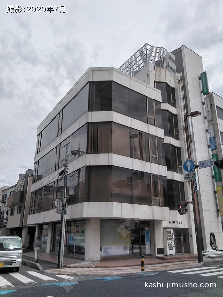 トキワビルの外観