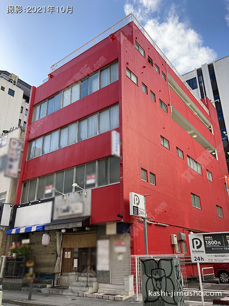 三洋ビルの外観