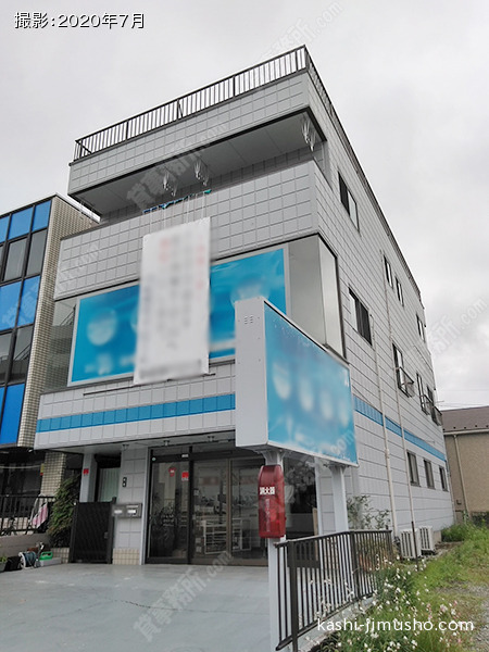 武蔵浦和店舗事務所の外観