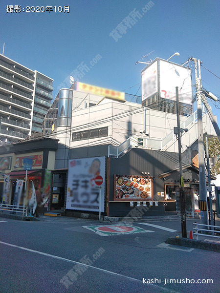 ＭＧＲビルの外観