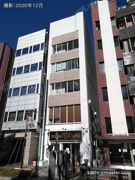 第2小沢ビルの外観