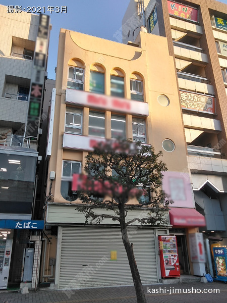 第一小池ビルの外観