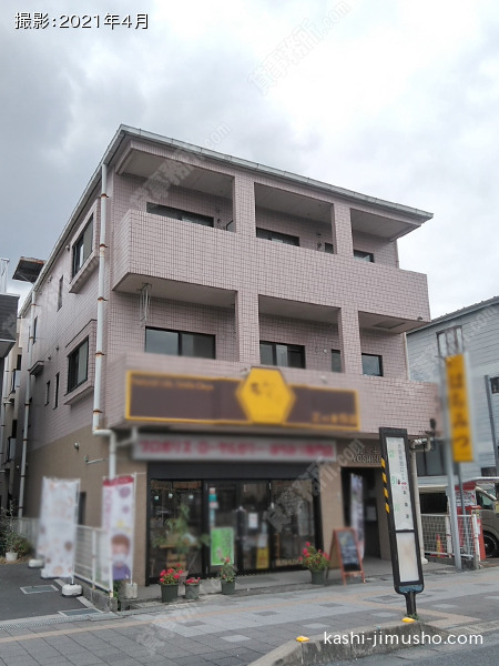桜の木YOSHINOの外観